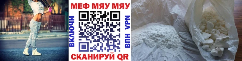 Где купить наркотики Липецк ГЕРОИН кракен сайт Cocaine Галлюциногенные грибы Канабис