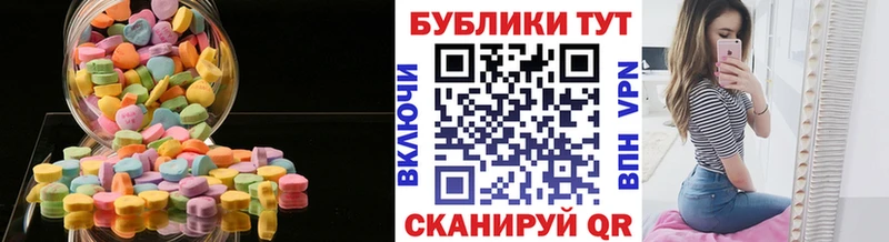 Ecstasy louis Vuitton  Липецк 