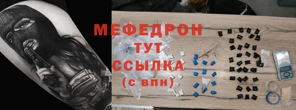 дурь Абаза