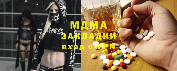 дурь Абаза
