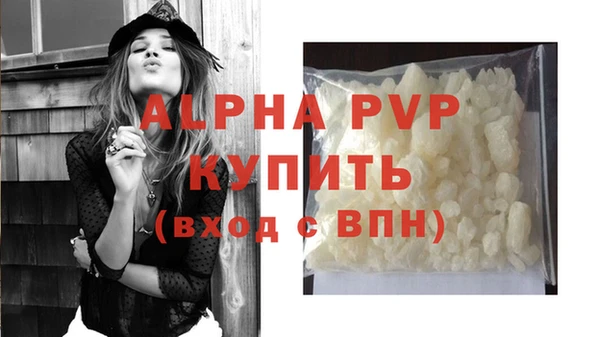 a pvp Кулебаки
