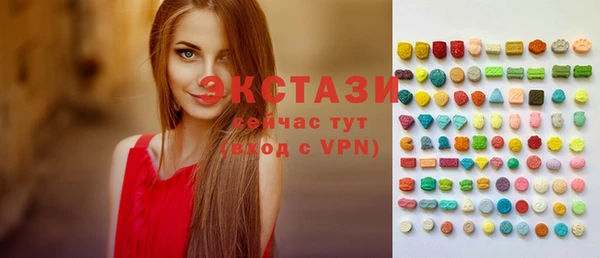 дурь Абаза