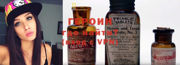 дурь Абаза
