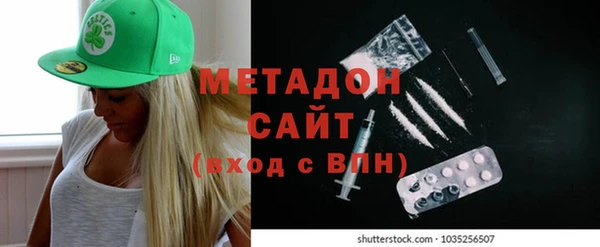 дурь Абаза