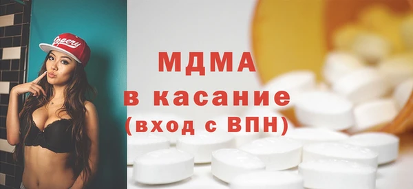 дурь Абаза