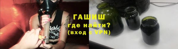 дурь Абаза