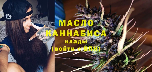 дурь Абаза