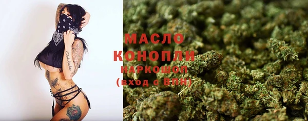 экстази Абинск