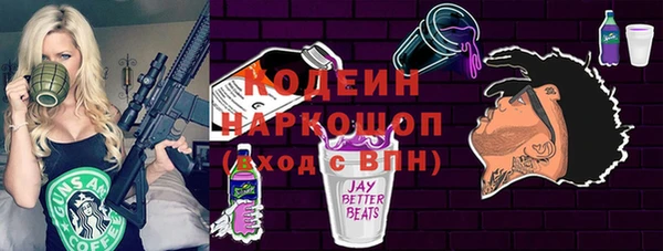 дурь Абаза