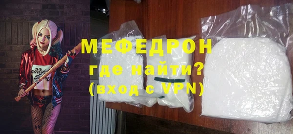дурь Абаза