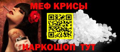 ГАЛЛЮЦИНОГЕННЫЕ ГРИБЫ Кингисепп