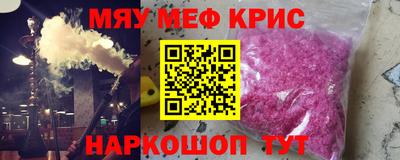 PSILOCYBIN Рыбинск