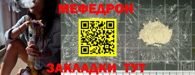 ГАЛЛЮЦИНОГЕННЫЕ ГРИБЫ Кингисепп