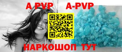 метадон Кинель