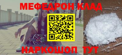ГАЛЛЮЦИНОГЕННЫЕ ГРИБЫ Кингисепп