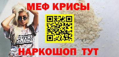 ГАЛЛЮЦИНОГЕННЫЕ ГРИБЫ Кингисепп