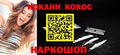 не бодяженный Кимры