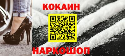 метадон Кинель