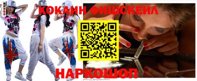 не бодяженный Кимры