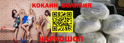 не бодяженный Кимры