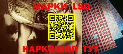 МДМА Рязань