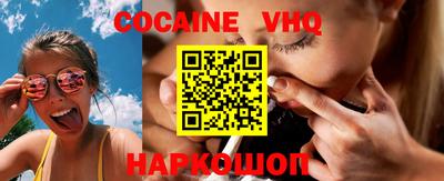 не бодяженный Кимры
