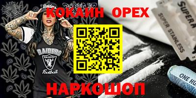 не бодяженный Кимры