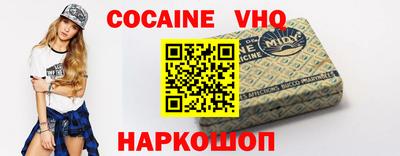 метадон Кинель
