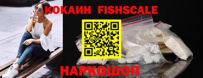 ГАЛЛЮЦИНОГЕННЫЕ ГРИБЫ Кингисепп