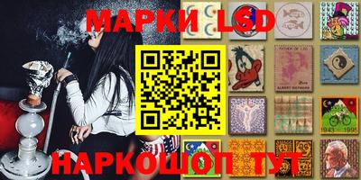 метадон Кинель