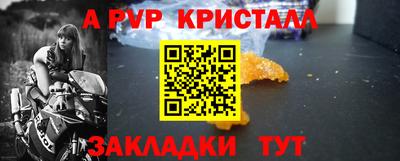 метадон Кинель