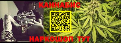 не бодяженный Кимры