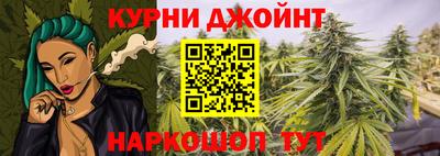 не бодяженный Кимры