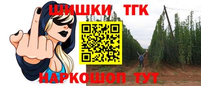 метадон Кинель