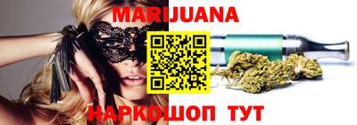 ГАЛЛЮЦИНОГЕННЫЕ ГРИБЫ Кингисепп