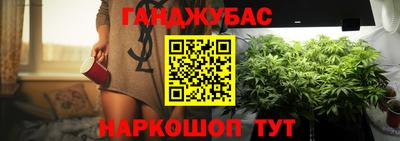 метадон Кинель