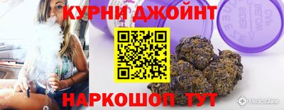 ГАЛЛЮЦИНОГЕННЫЕ ГРИБЫ Кингисепп