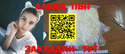 ГАЛЛЮЦИНОГЕННЫЕ ГРИБЫ Кингисепп