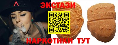 не бодяженный Кимры