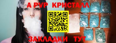 не бодяженный Кимры
