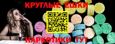 не бодяженный Кимры