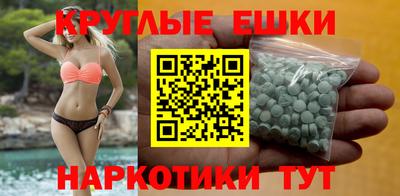метадон Кинель