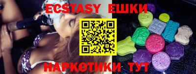 метадон Кинель