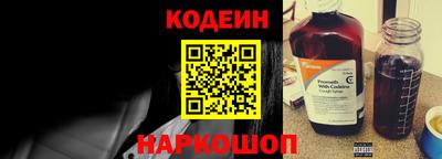 ГАЛЛЮЦИНОГЕННЫЕ ГРИБЫ Кингисепп