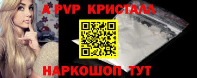 метадон Кинель