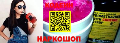 каннабис Рузаевка