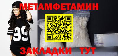 ГАЛЛЮЦИНОГЕННЫЕ ГРИБЫ Кингисепп