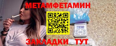 не бодяженный Кимры