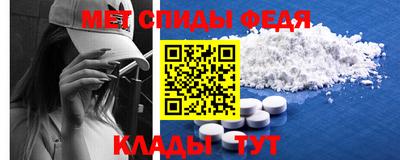 метадон Кинель