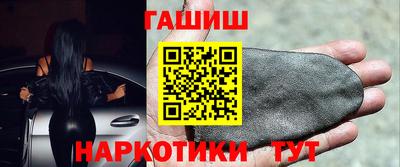 метадон Кинель
